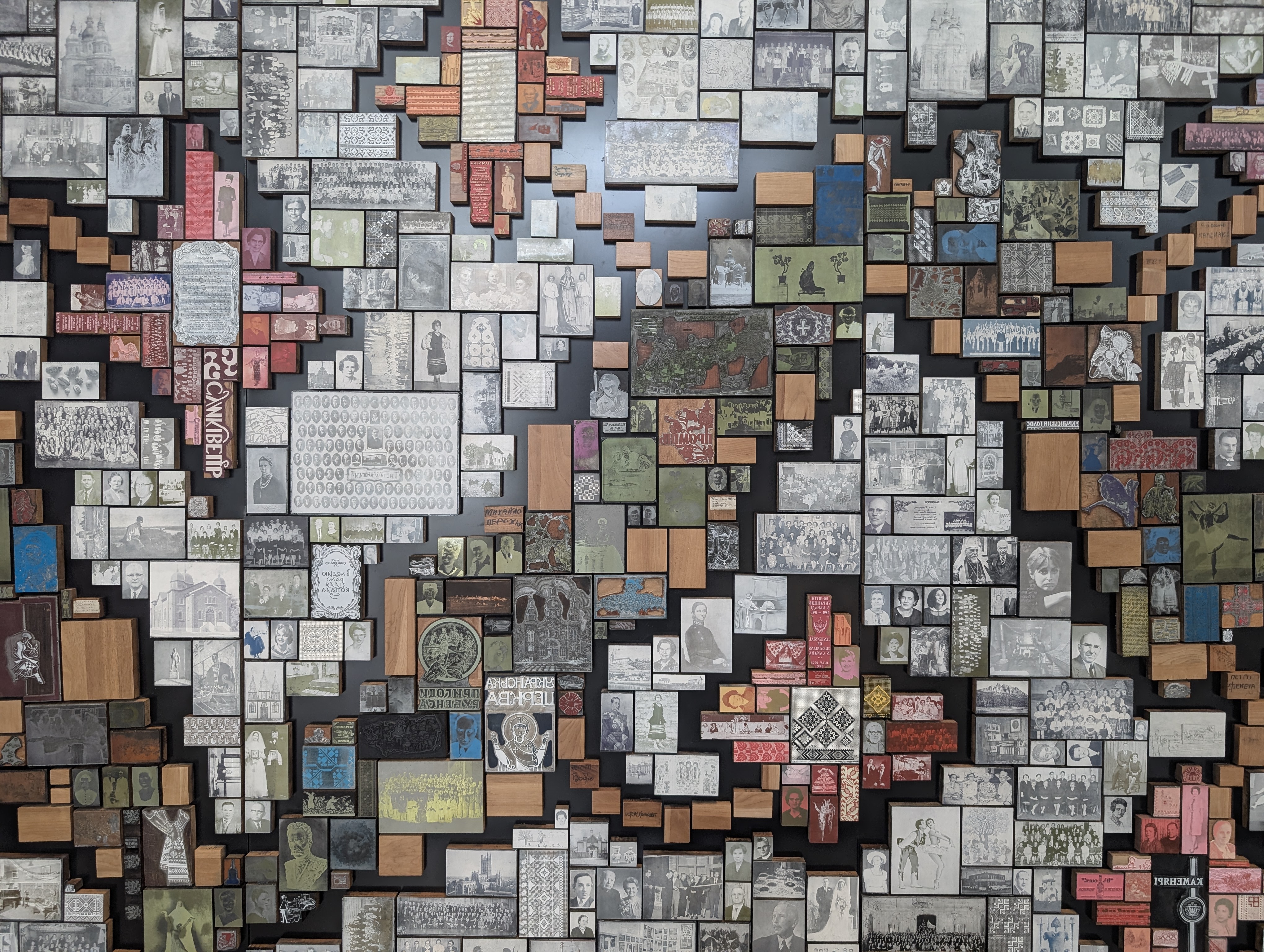 A colourful mosaic of old photos.